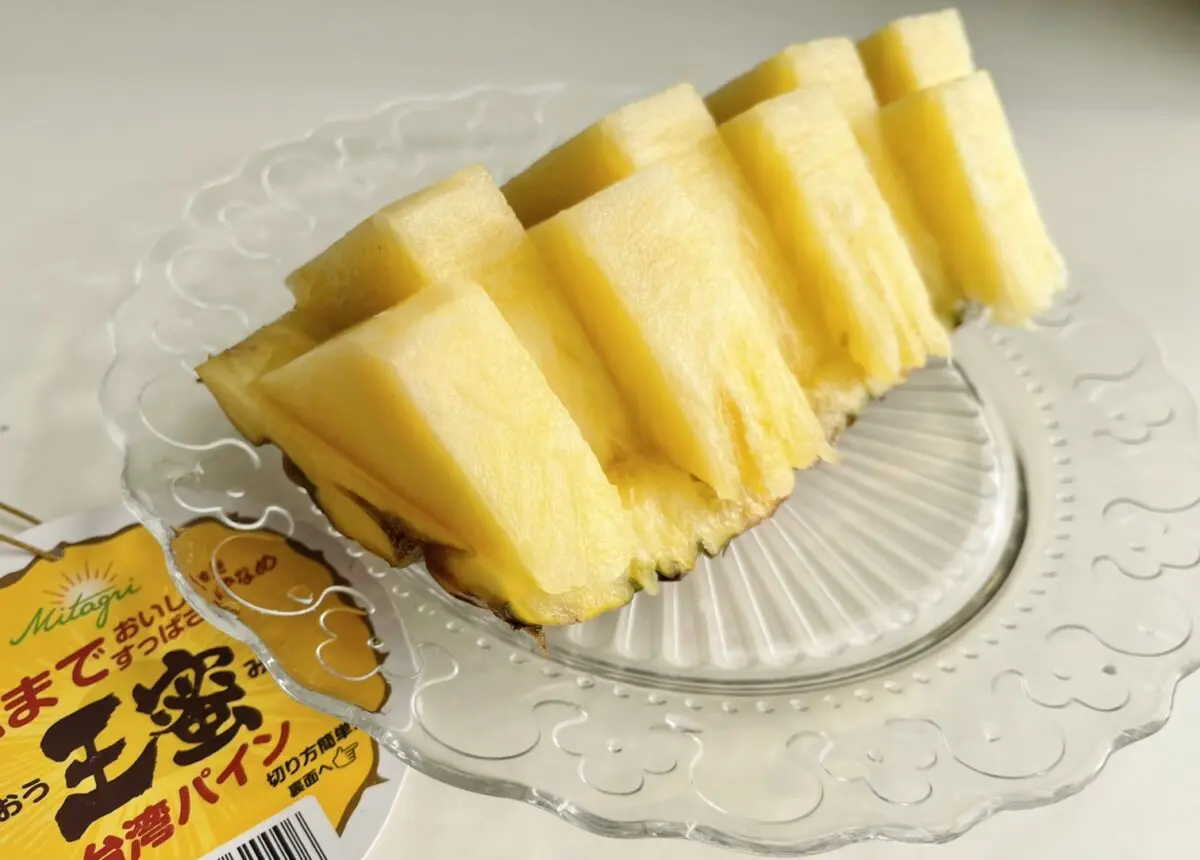 台湾パイナップル4種食べ比べ どこのスーパーで売ってるの 22年4月追記 ロコっち センター南