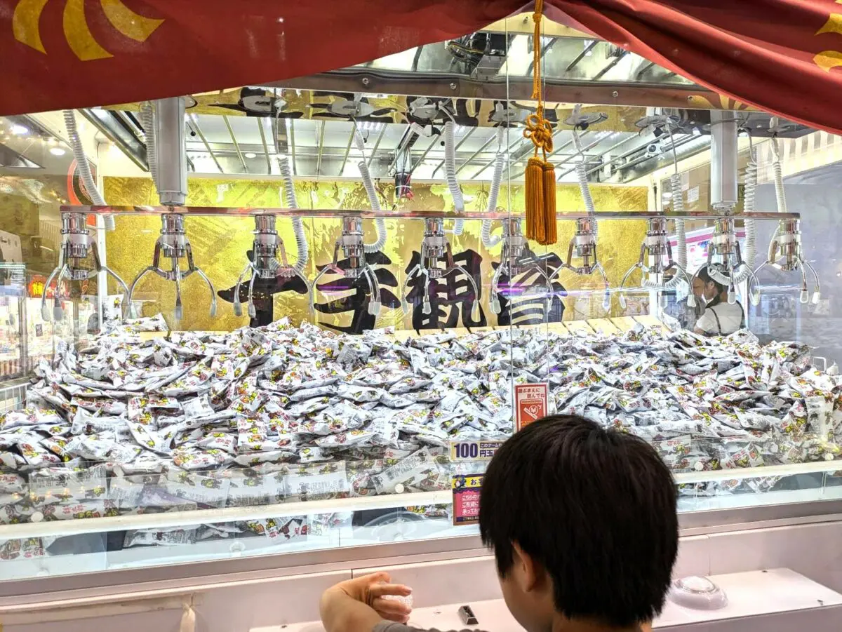 センター北・南のゲームセンターを調べてみた！おすすめ７選 - ロコっち - センター北＆センター南