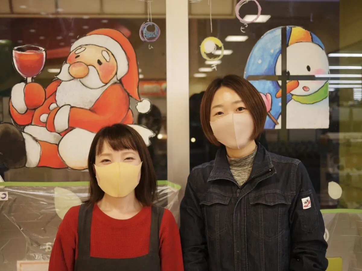 訪れる人を笑顔に変える ルララこうほくのチョークアート ロコっち センター南