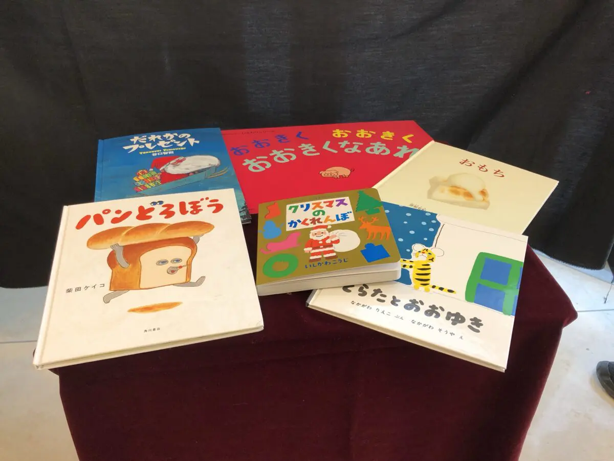 リエコ様]おまとめ2点♡ （本間 理恵子 （ほんま りえこ）：写真家  