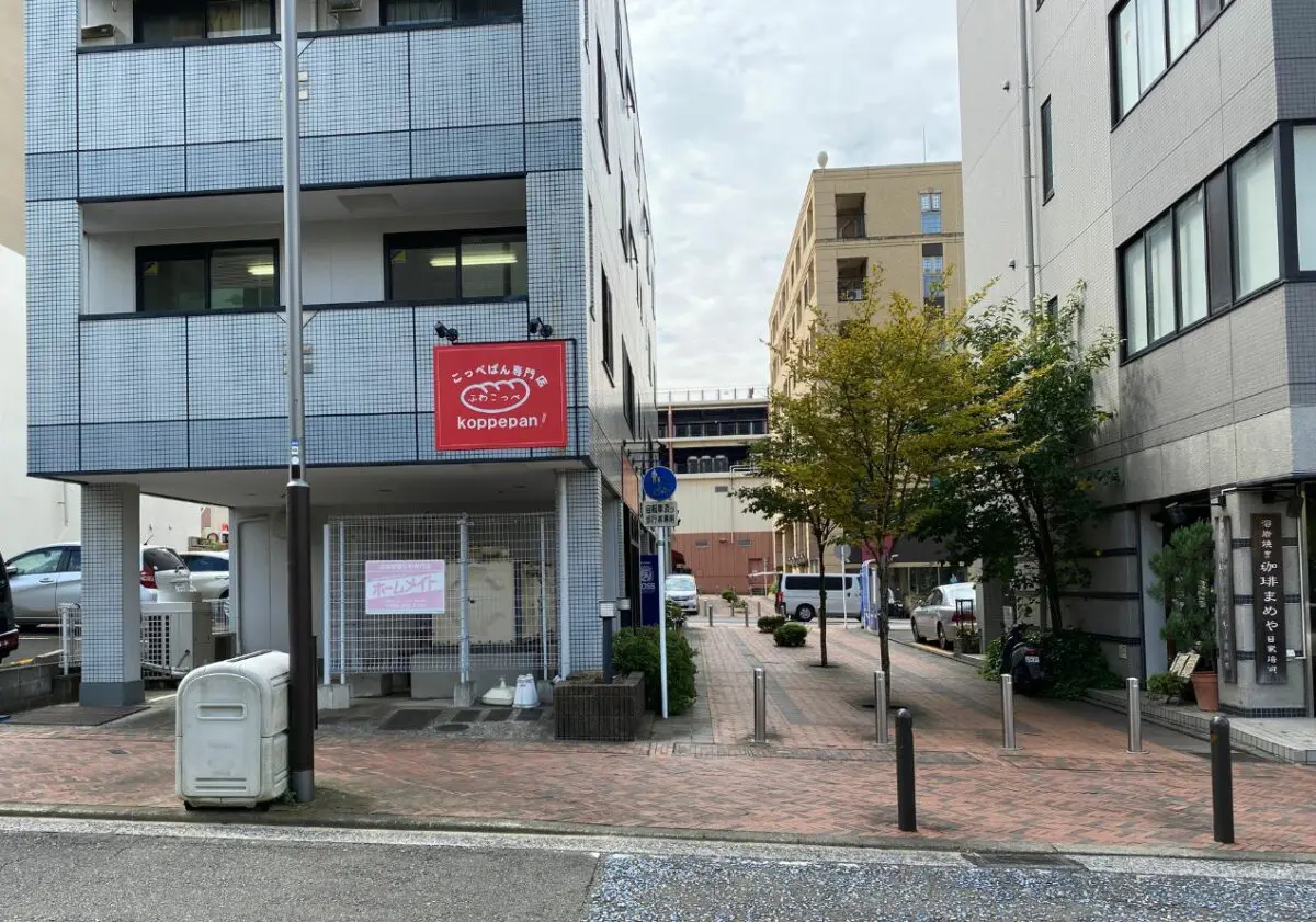 閉店】こっぺぱん専門店「ふわこっぺ」がセンター南にオープン