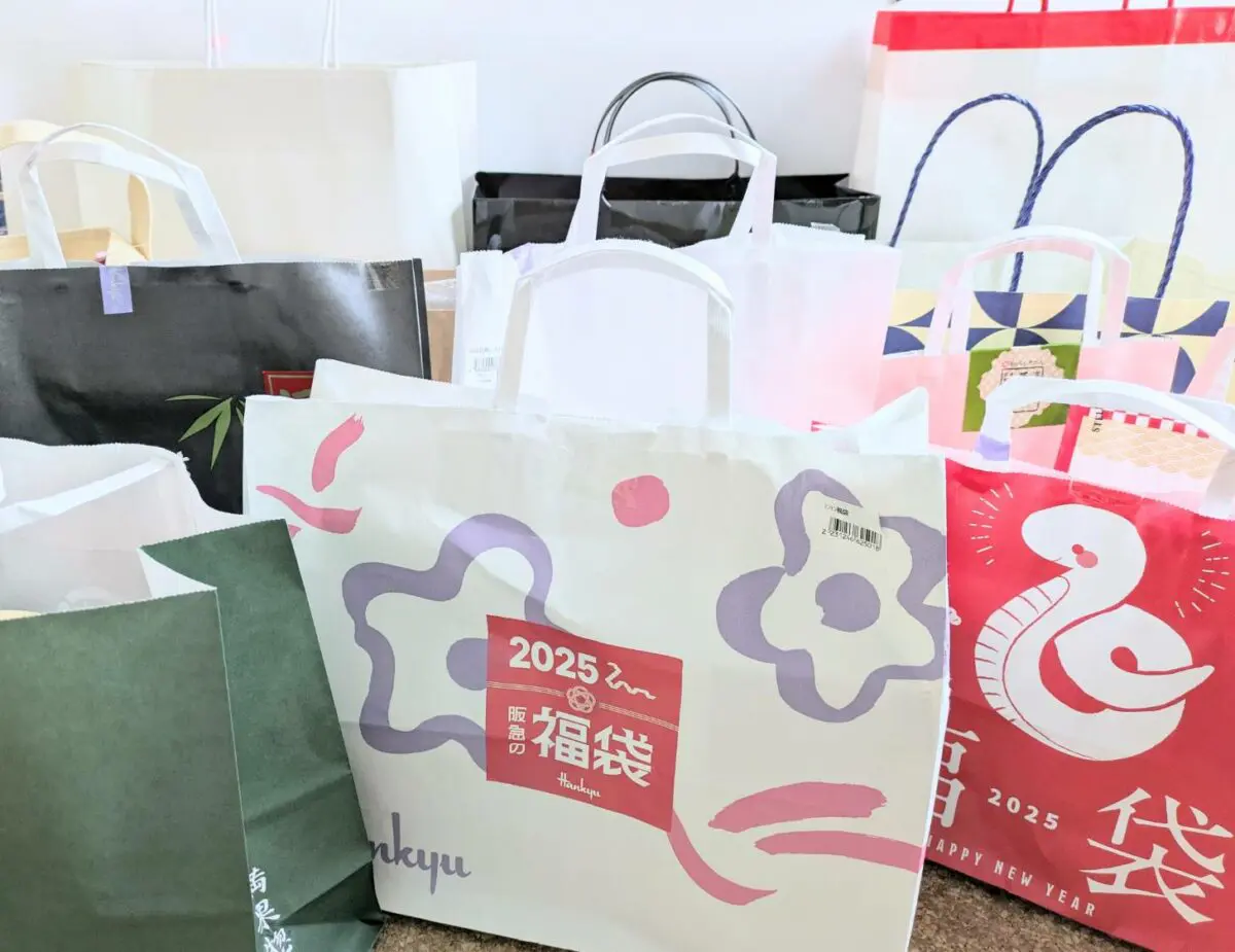 39サンキュー 中身がわかる福袋 3,999円 / 福袋 2025 送料無料 中山製菓 ポイント 消化