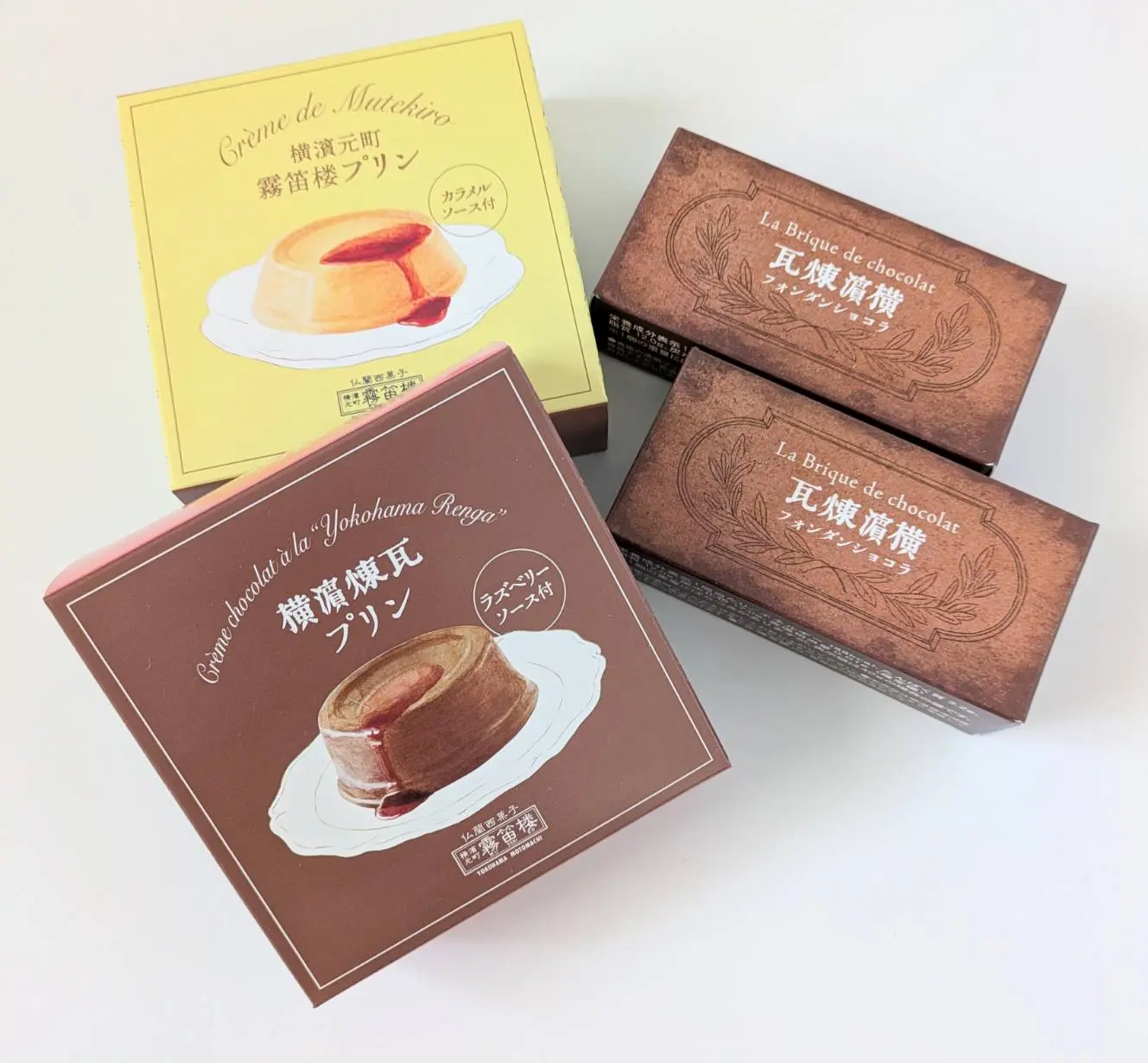 2026年センター北＆南の福袋中身大公開。お得度をチェック！（1/6追記