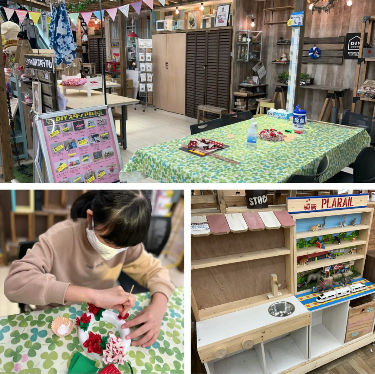 ユニディ若葉台のdiyスタジアムで楽しくワークショップ ロコっち 新百合ヶ丘