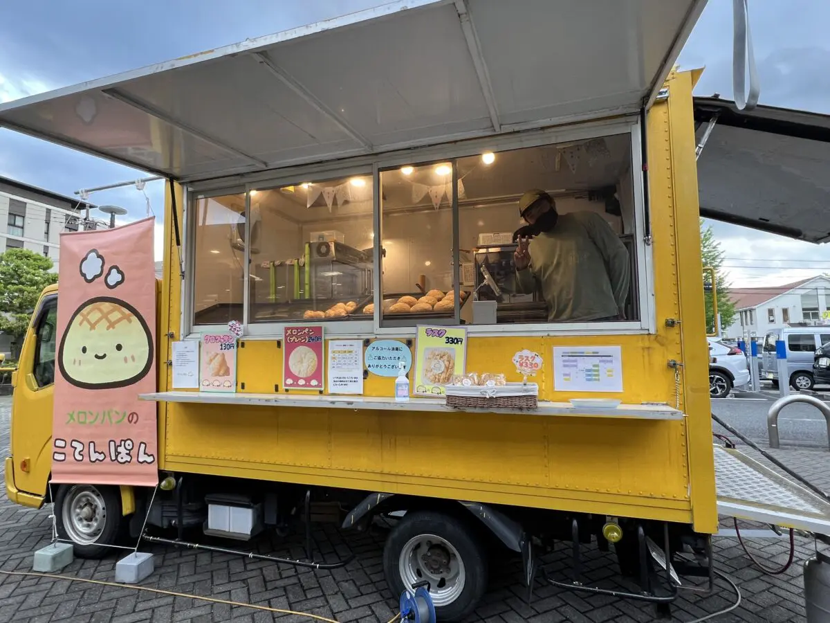 週に1度のお楽しみ♪ Odakyu OX栗平店にやって来る本格メロンパン屋