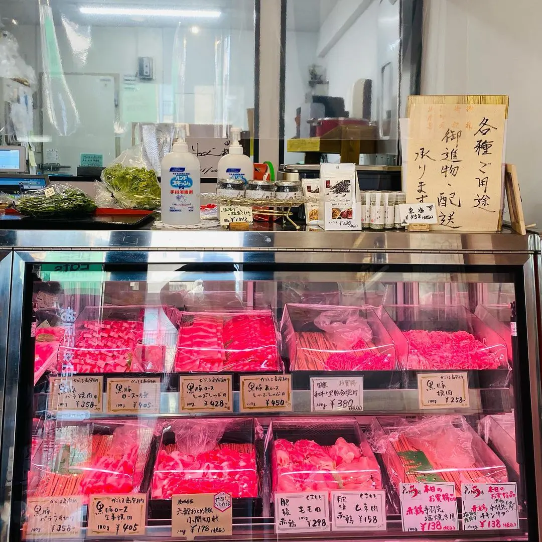 山田が営む肉屋」の揚げたてお惣菜が絶品すぎる | ロコっち - たまプラーザ
