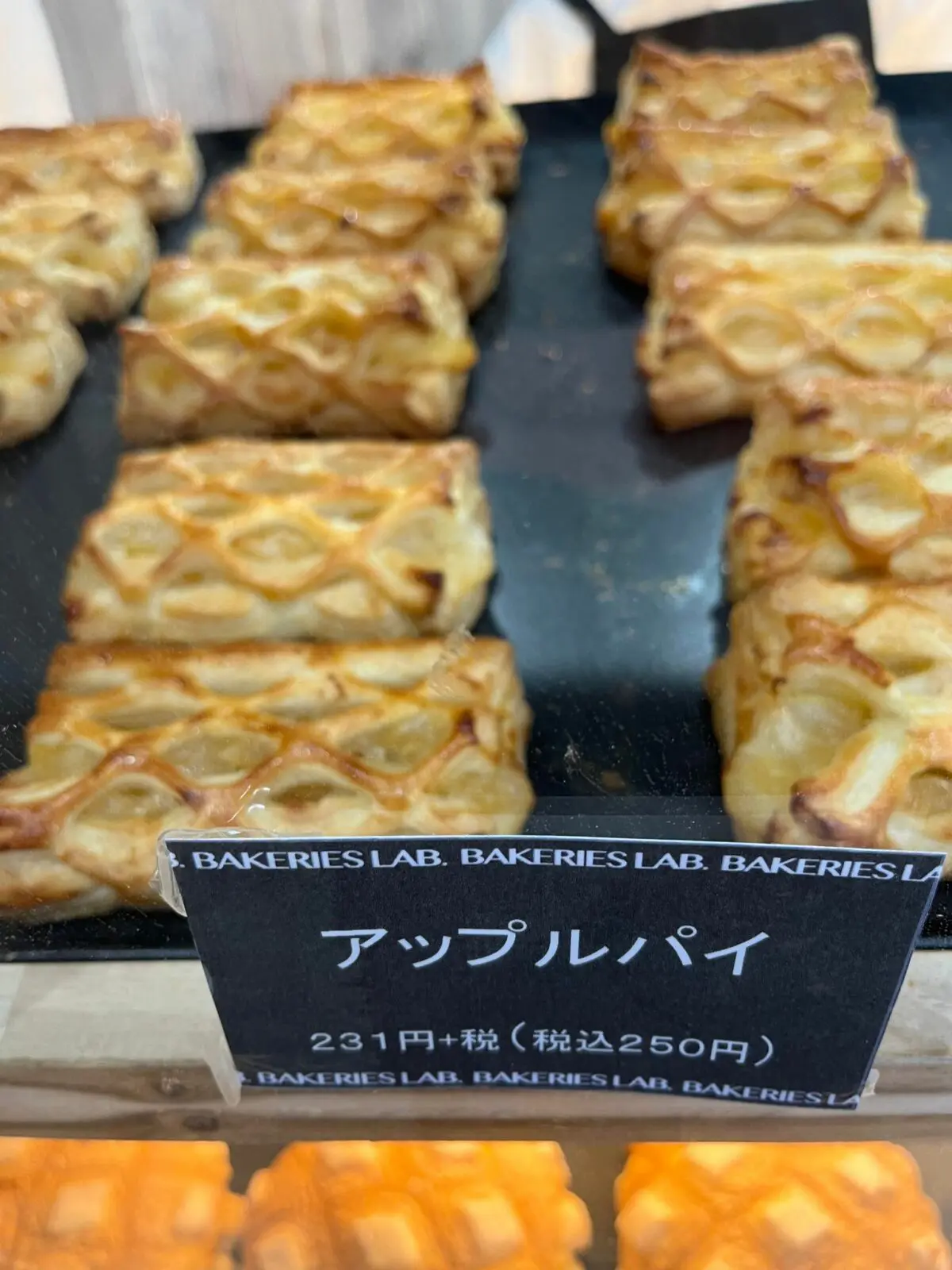 閉店】3月25日ニューオープン「MELON LAB.」メロンパンを求めて行っ