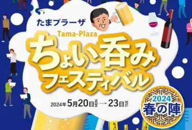 e2505ece357682abb402b291a8f05c