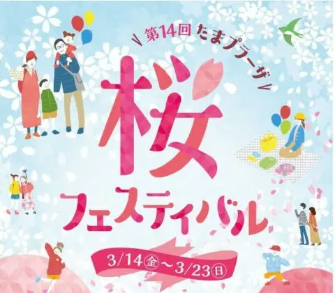 12ac77b3cae1a688978dc0aa7073f0