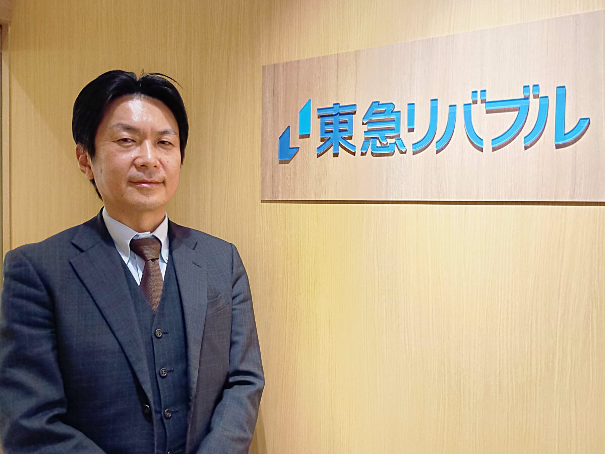 東急リバブル　センター長　戸野倉さん