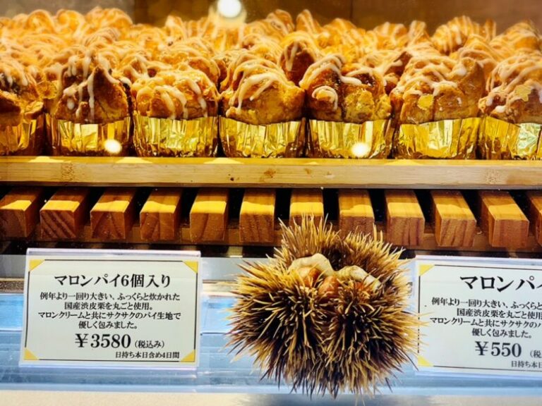 ベルグの4月マロンパイ