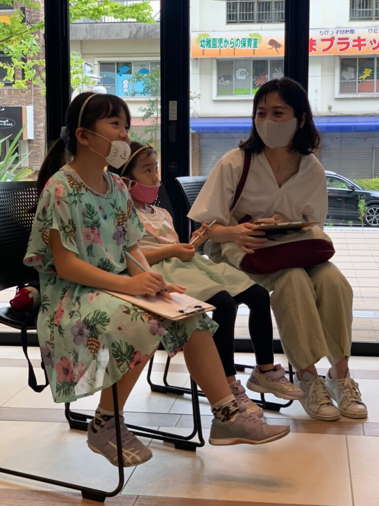 自由研究イベント