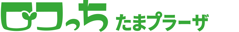 ロコっち – たまプラーザ