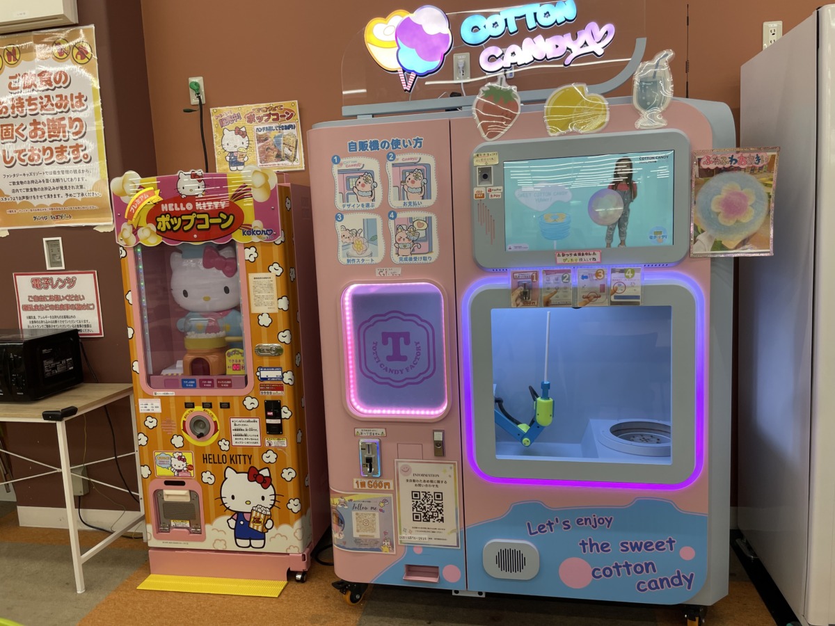 わたあめ作りの機械